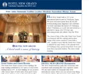 橫濱新格蘭酒店（Hotel New Grand Yokohama）