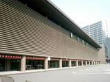 日本國立劇場