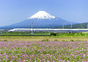 Fujisan / Mt. Fuji 富士山