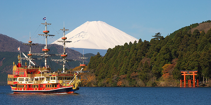 Hakone Onsen 箱根