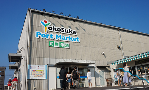 Yokosuka Port Market