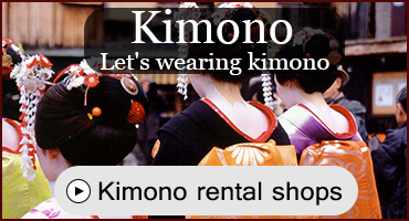 Let's wearing kimono and Yukata