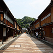 Kanazawa