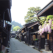 Takayama