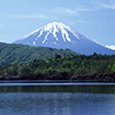 Fujisan / Mt. Fuji