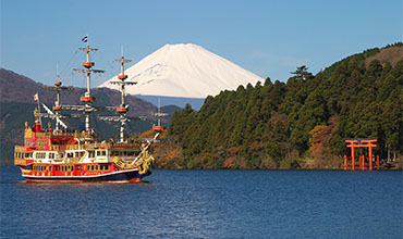 Hakone