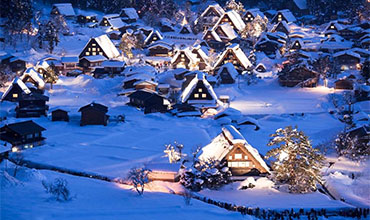 Shirakawago