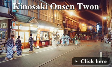 Kinosaki Onsen(hot spring) Town