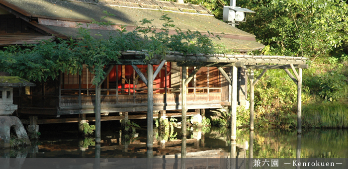 Hoteles en Ishikawa